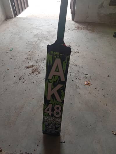 Bat for sale