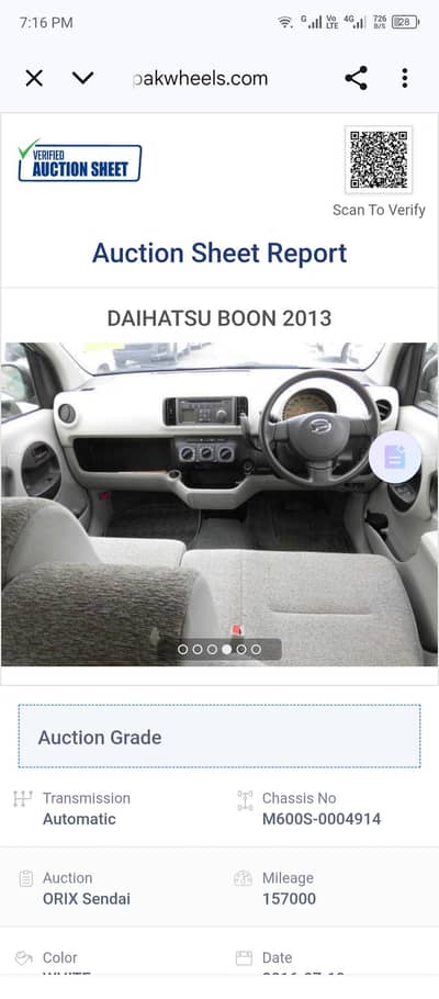daihatsu boon 2013