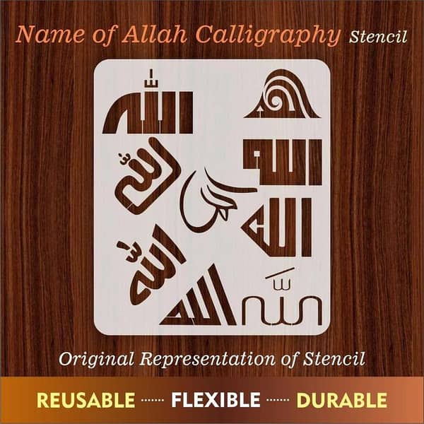 Allah in 9 Font Styles Calligraphy Islamic Reusable Stencil for Canvas and wall painting. ID#4125E