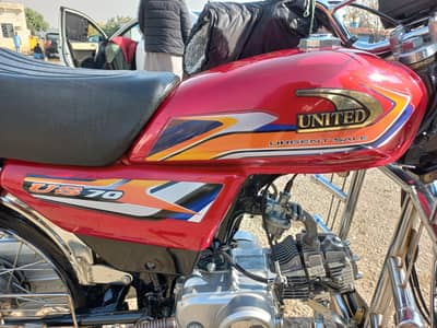 Almost New United 70, For Sale