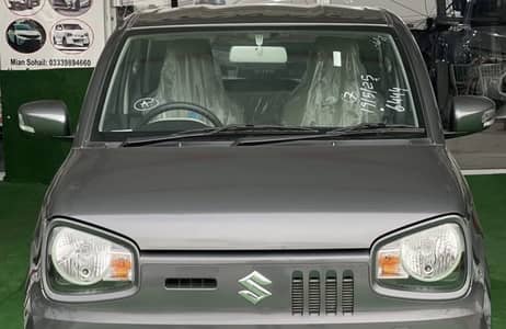 alto vxl AGS mineral grey upgrade version