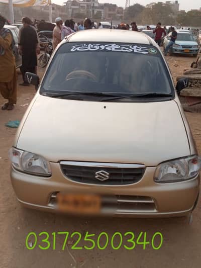 Suzuki Alto 2006