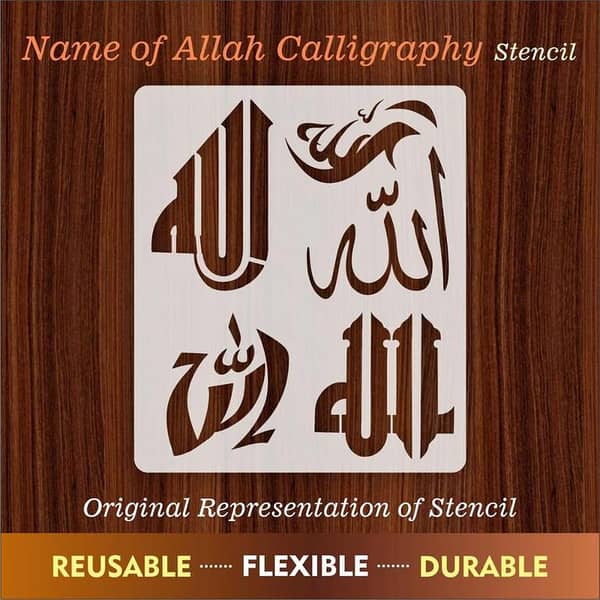 Allah in 5 Font Styles Calligraphy Islamic Reusable Stencil for Canvas and wall painting. ID#4125D
