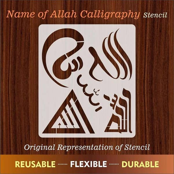 Allah in 5 Font Styles Calligraphy Islamic Reusable Stencil for Canvas and wall painting. ID#4125C