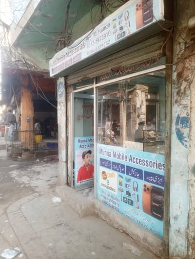 shop for sale mobile accessories