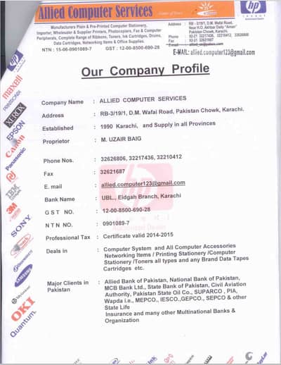 Data Entry Operator at Allied computer services