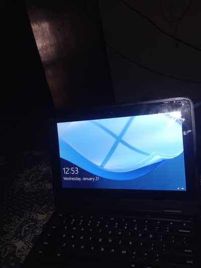 I am selling my laptop