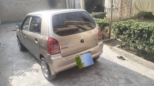 Suzuki VXR 660cc Automatic gear