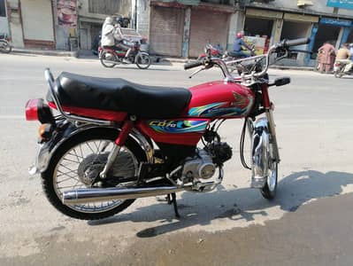 Honda Cd70 2024 Model Biometric available