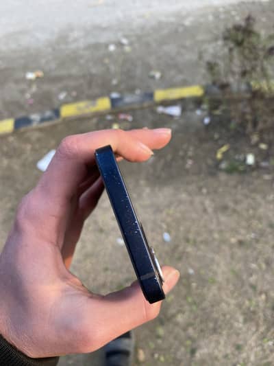 iPhone 12 waterproof