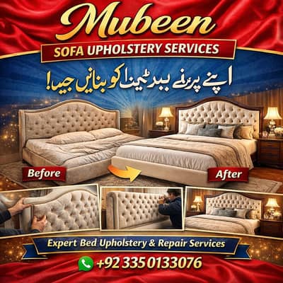 Sofa bed poshish/Sofa repair & poshish/Furniture poshish services