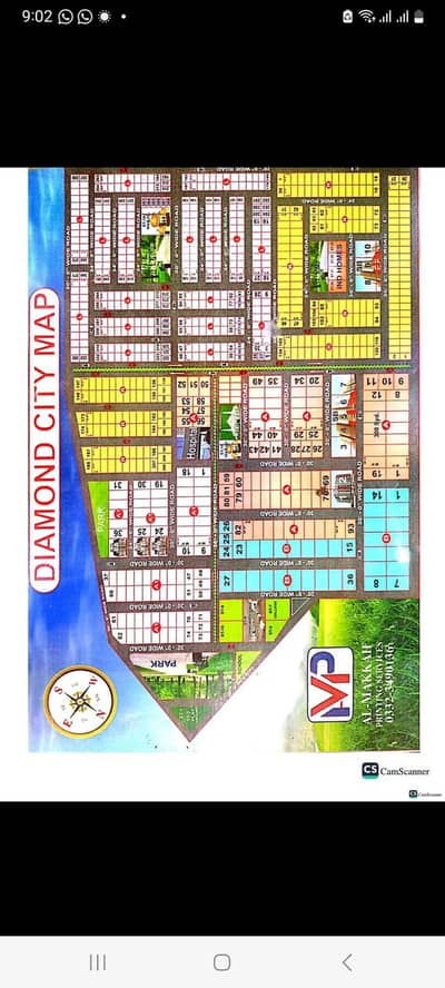 diamond city commercial  100syd