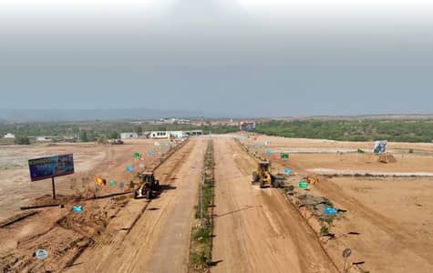 Urgent For Sale 5 Marla Plot File Available in Kingdom Valley Islamabad.