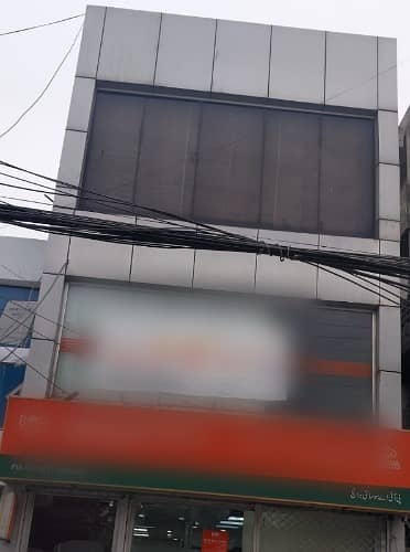Abrar Estate Offers 10 Marla Double Storey Life Time Commercial Building For Rent Main PIA Road