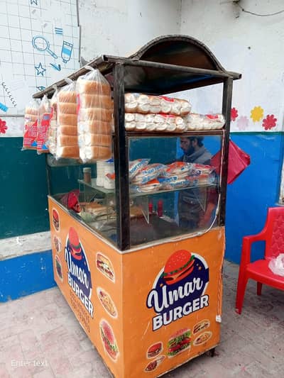 Burger Shawarma Counter