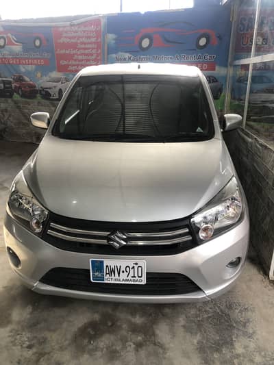 Cultus vxl 2021 total ganeon condition