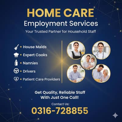 Filipino Maids Cook Nanny Patient Care Helper House Maid Available