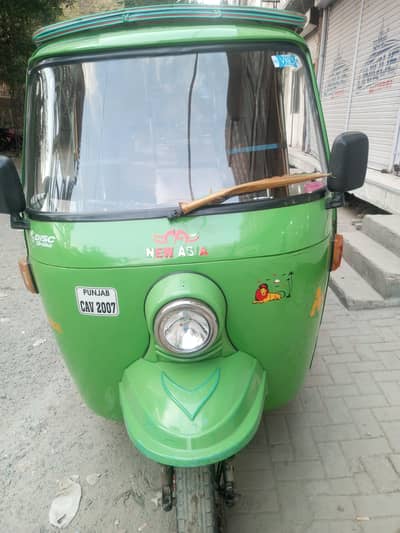 رکشہ  Pick&Drop  Number 03216627606