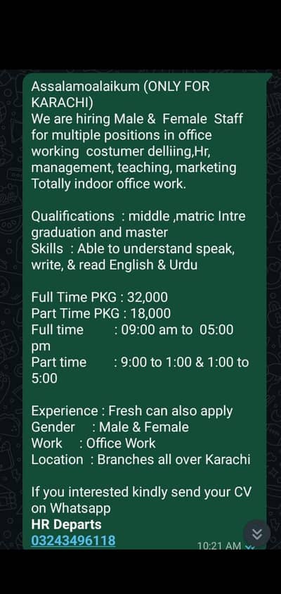 home care beauty care products