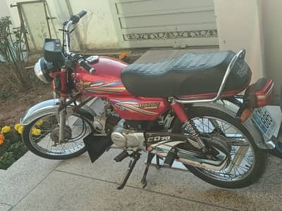 Union Star 70cc 2023