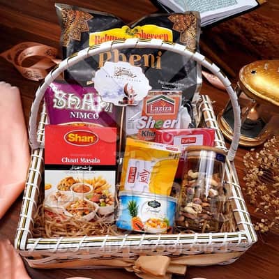 Ramzan gift baskets