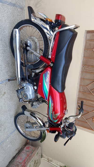 contact no 03704110060 cd 70 for sale