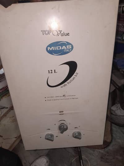 Instant Geyser Midas Italy 12L 100% Original