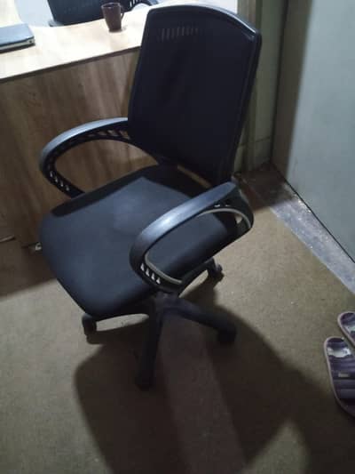 chair