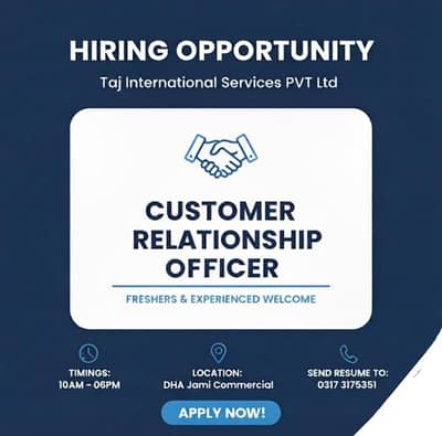 customer relationship officer jobs