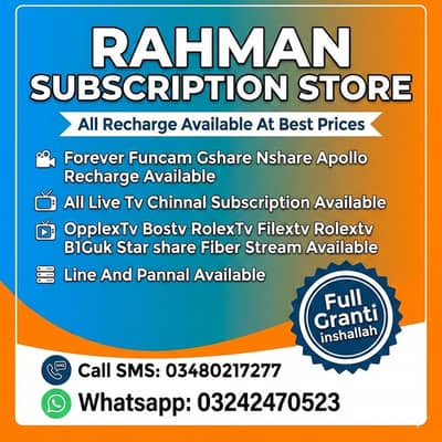 Best IPTV Subscription Available