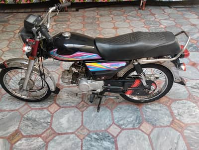 Super Power SP 70 | Model 2015 | Call+Whatsapp 03495866523