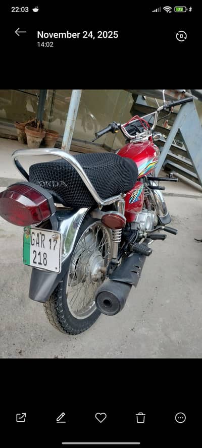 Honda CG125