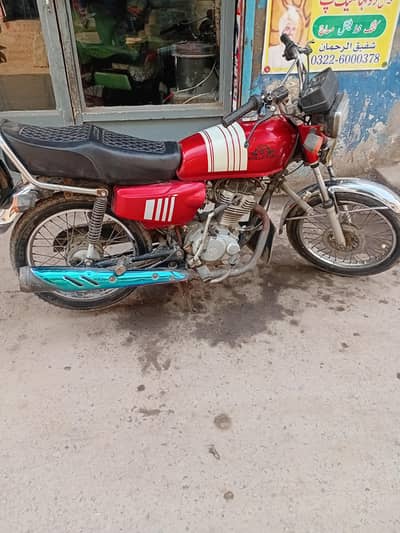 Yamaha 125