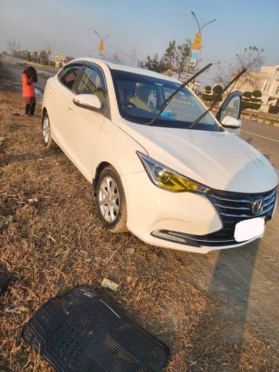 Chingan alsvin lumeir full option