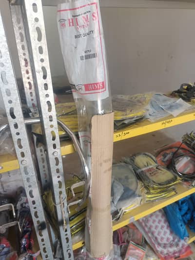 silencer bast quality Hims