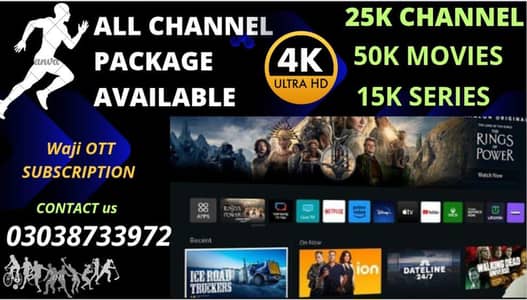 waji ott iptv hub