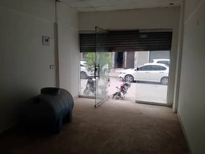 Defence DHA phase 5 badar commercial shop available for rent