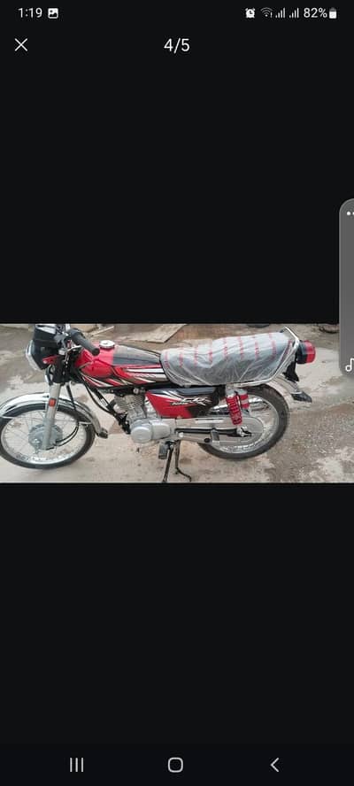 honda 125 red colur number abi ni laga