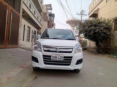 gift for wagnr lovrz