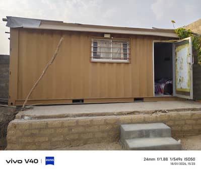 20 FEET CONTAINER OFFICE FOR SALE