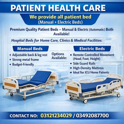Hospital Bed | Patient Bed | Manual Bed | Icu Bed in Karachi