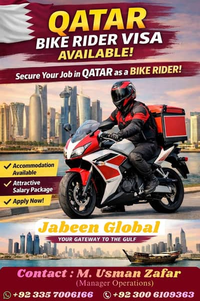 Delivery Rider for Qatar
