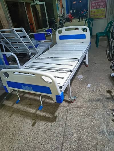 Patient Bed ICU Electrical Bed Hospital Bed Medical bed in karachi