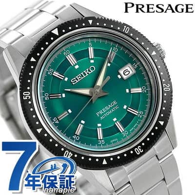 SEIKO PRESAGE