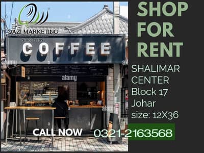 Shop for Rent in Perfume Chowlk Johar block 17