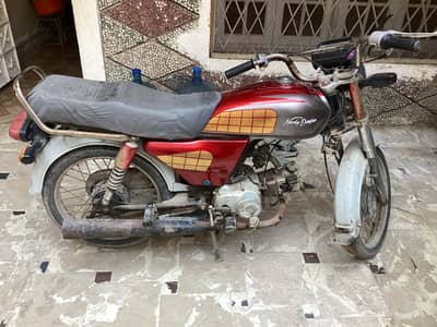 hi speed bike 70cc