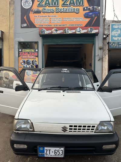 Mehran VX 2013 Home used