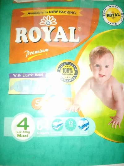 Royal pampers