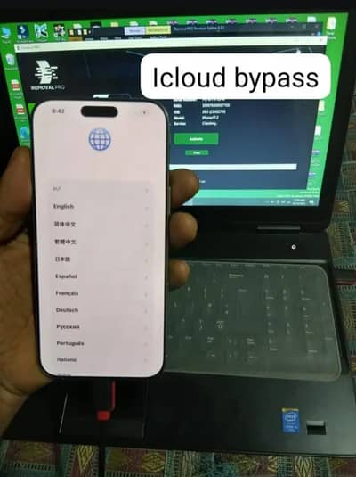 xr to 17 pro max bypass service available