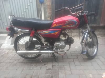 Road prince 70cc 03035184328